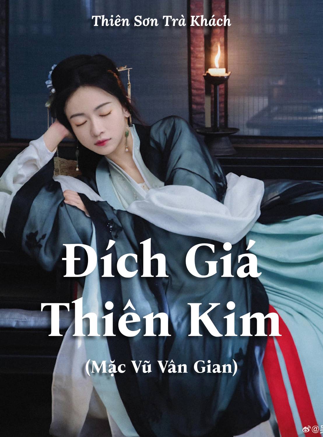 Đích Giá Thiên Kim - epub