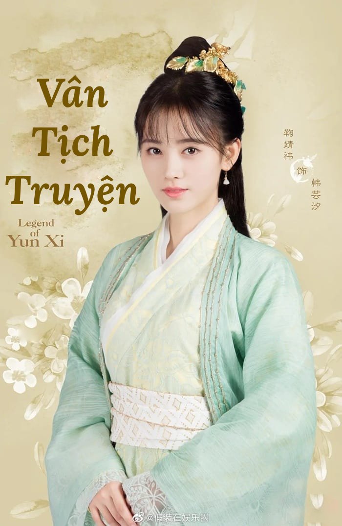 Thiên Tài Tiểu Độc Phi - epub
